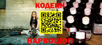 метамфетамин Ирбит