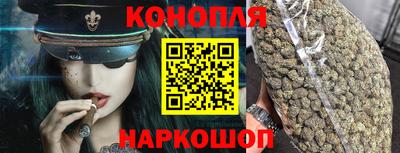 метамфетамин Ирбит