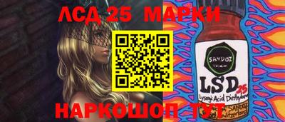 метамфетамин Ирбит