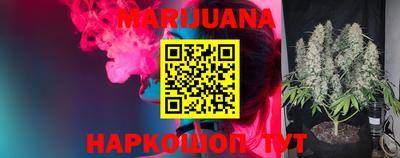 метамфетамин Ирбит