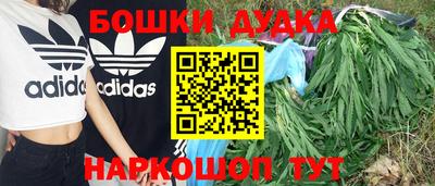 метамфетамин Ирбит
