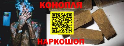 прущие крисы Ипатово