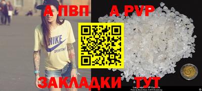 метамфетамин Ирбит