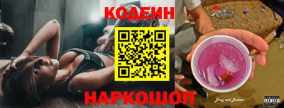 метамфетамин Ирбит