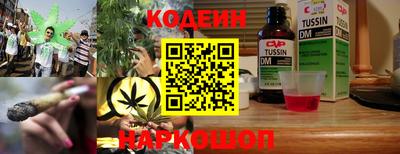 прущие крисы Ипатово