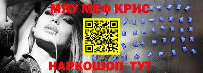 ECSTASY Изобильный