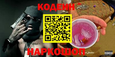 ECSTASY Изобильный